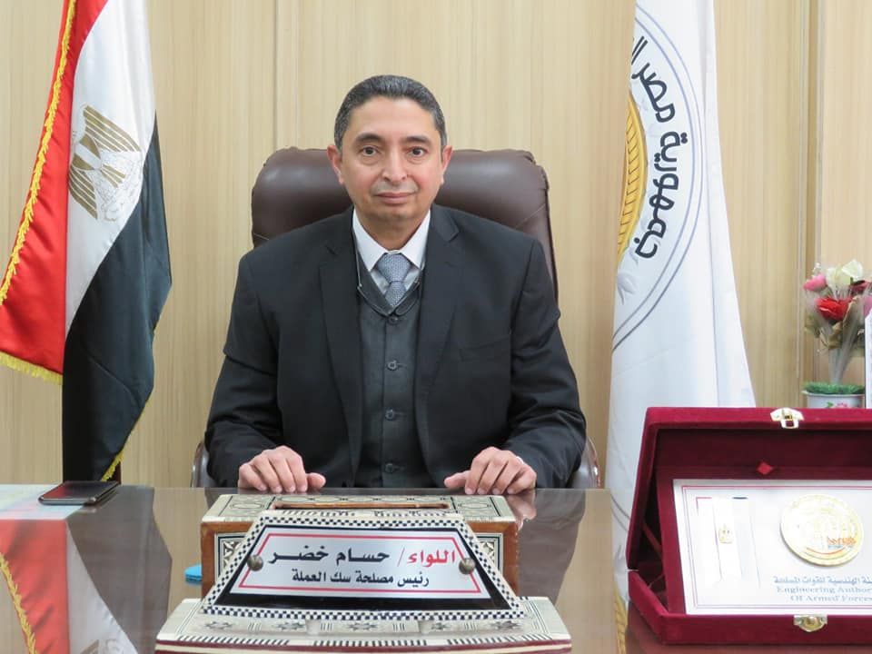 المالية: 20 مليون جنيه فكة إضافية بمناسبة عيد الأضحى