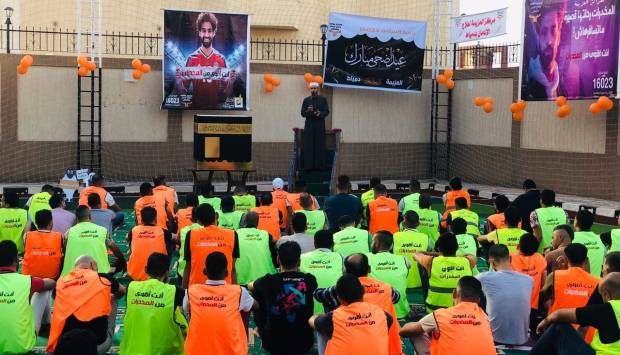 المتعافون من الإدمان يحتفلون بعيد الأضحى 2024 بمراكز العزيمة (صور)