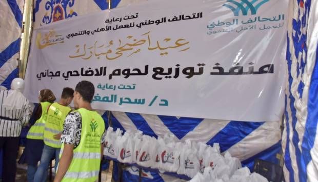 التحالف الوطني بالقليوبية: توزيع 5 أطنان لحوم على أهالي شبرا الخيمة (صور)