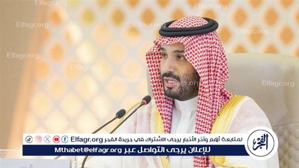 محمد بن سلمان يطالب بوقف فوري لإطلاق النار والاعتراف بدولة فلسطين