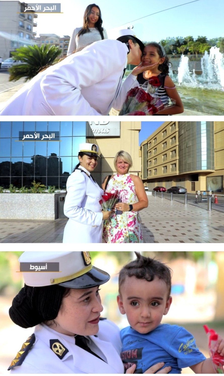 بالورود والهدايا.. الشرطة تشارك المواطنين الاحتفال بعيد الأضحى (فيديو)
