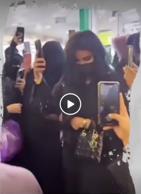 اتفرج هذه الشابة السعودية نالت إعجاب الفيفا بذكائها ومنحتها لقباً لأول مرة يمنح لامرأة ..المفاجأة الصادمة ما ستفعله الفتاة بهذا اللقب !