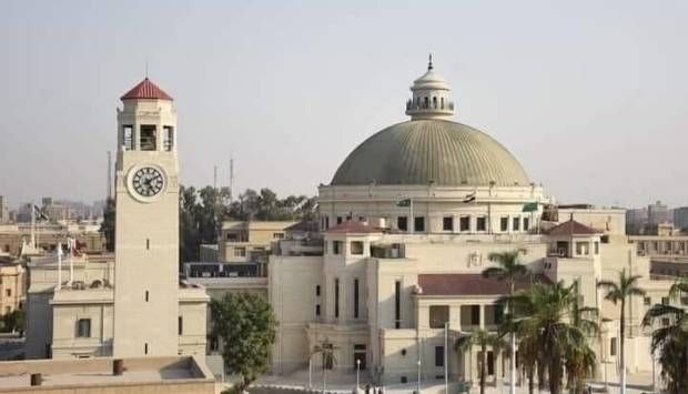 جامعة القاهرة تفوز بالمركز الأول في الابتكار في المسابقة التكنولوجية بالصين