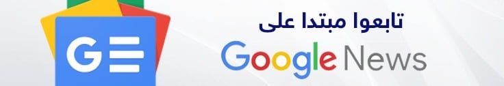 البيت الأبيض: لا نعلم ما تحدث عنه نتنياهو لكننا علقنا أسلحة متجهة لإسرائيل