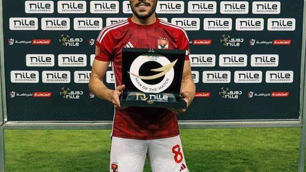 أكرم توفيق رجل مباراة الأهلي ضد الاتحاد السكندري في الدوري المصري