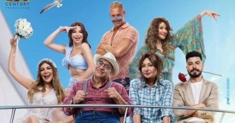 ليلى علوي تروج لفيلم ”جوازة توكسيك”