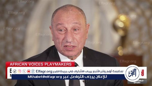 قرارات عاجلة من الخطيب لمساندة أسرتي الفقيدتين من مشجعي الأهلي