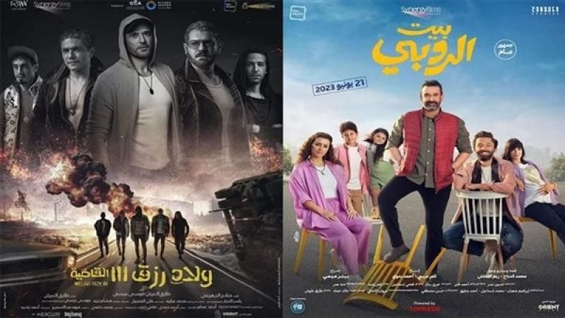 أعلى إيراد في تاريخ السينما، ولاد رزق 3 يقترب من كسر رقم...