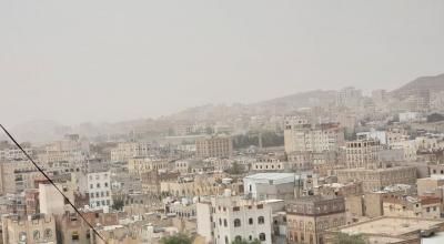 أخبار اليمن : الأرصاد يحذر من أجواء حارة والحرارة الشديدة