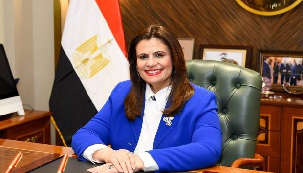 الهجرة تعلن مميزات وخدمات صندوق حماية وتأمين المصريين بالخارج (إنفوجراف)