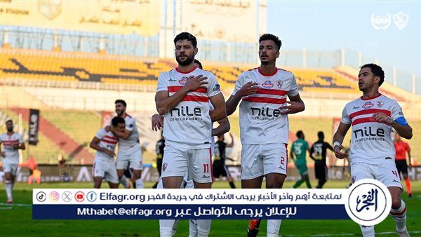 جماهير الزمالك بعد قرار عدم لعب مباراة الأهلي: "بحلم بيك أنا بحلم بيك.. يوم السوبر مستنيك"
