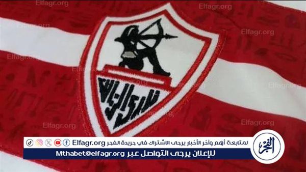 عاجل.. تفاصيل اجتماع الزمالك مع رابطة الأندية المصرية بسبب أزمة القمة