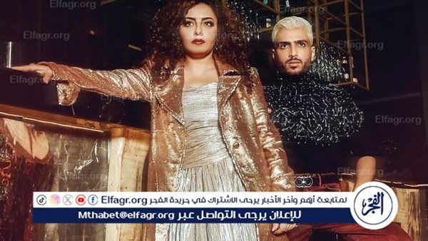 إلهام عبد البديع ووليد سامي يثيران الجدل في "متدلعة"