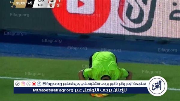 "سجدة شكر" حسن رمضان صاحب اللقطة الذهبية في مباراة الأهلي والداخلية