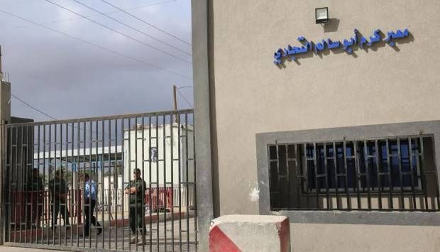 مراسل «إكسترا نيوز»: إسرائيل تمنع دخول المساعدات إلى غزة لليوم الثالث