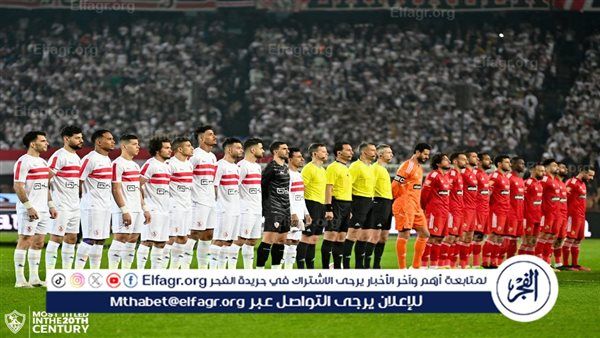 نشرة منتصف اليوم.. تشيلسي يحسم صفقة الموسم وتصعيد جديد من الزمالك ضد اتحاد الكرة وضياع صفقة الأهلي