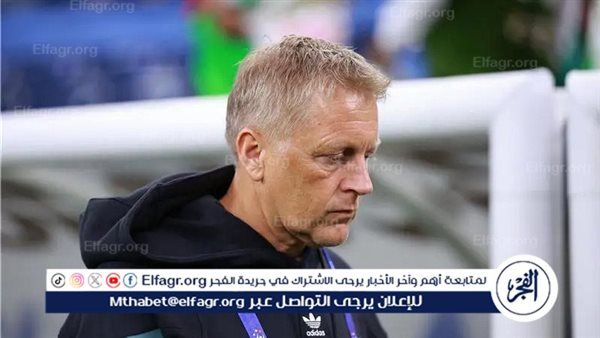 مدرب جامايكا: أنصح بالتخلي عن تقنية الفيديو