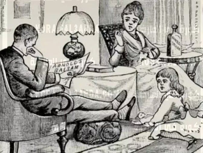 هل تريد ان تختبر ذكائك ؟.. دراسة تقول أن 1% فقط من الناس يمكنهم رؤية قطة ثانية في هذه الصورة..اتفرج