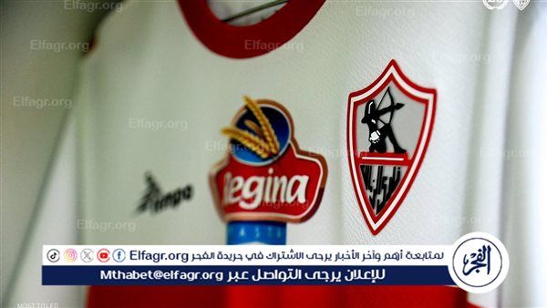 عاجل.. مصدر بالزمالك: قولًا واحدًا.. لن نخوض مباراة الأهلي (خاص)