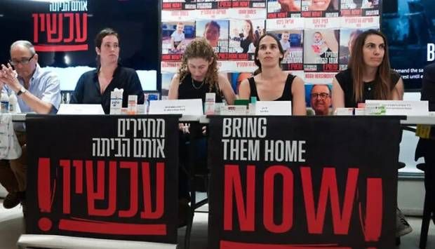 عائلات المحتجزين: لن نسمح لحكومة نتنياهو بالتنصل من الالتزام بعودة ذوينا