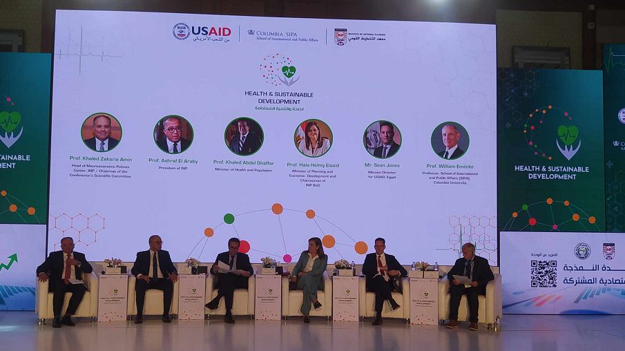 وزيرة التخطيط: استثمارات قطاع الصحة العام الجاري 13 ضعف ما…