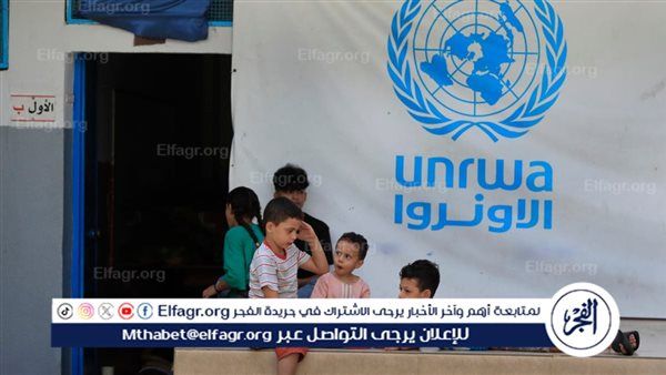 ‏المفوض العام لـ "الأونروا": التمويل المتوفر لدى الوكالة يكفي حتى نهاية أغسطس المقبل
