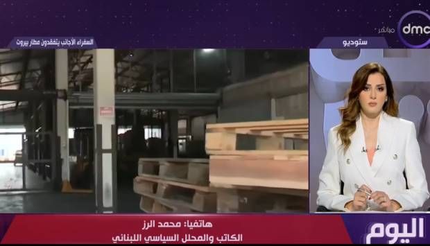 خبير سياسي: مزاعم «تليجراف» امتداد لـ التهديدات الإسرائيلة ضد لبنان