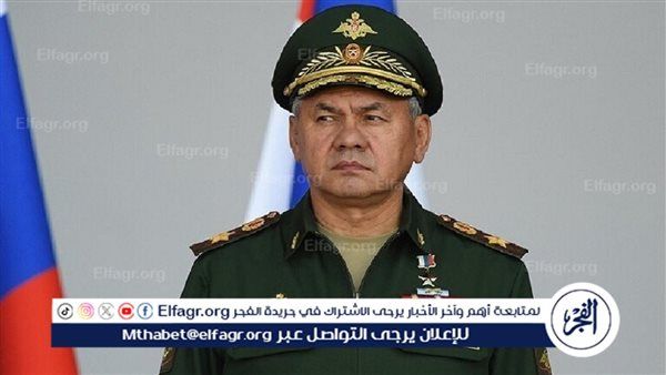‏"الجنائية الدولية" تصدر أوامر اعتقال بحق وزير الدفاع الروسي السابق شويغو ورئيس الأركان غيراسيموف
