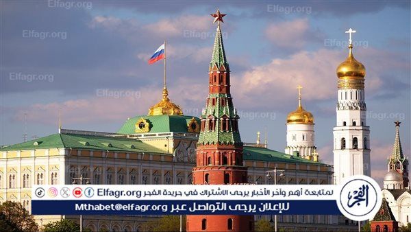 ‏الكرملين: العقوبات الجديدة التي فرضها الاتحاد الأوروبي على روسيا سلاح ذو حدَّيْن سوف يضر تلك الدول التي تفرضها