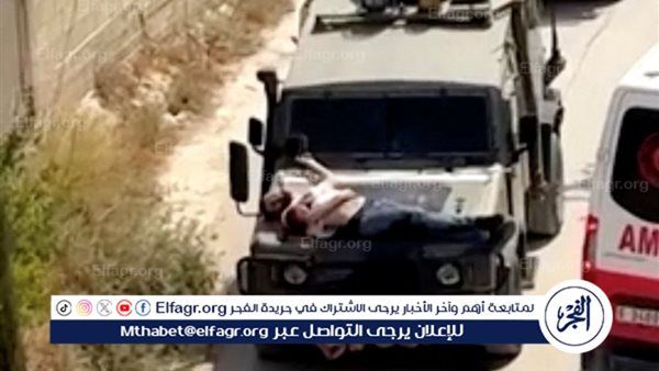 ‏إعلام إسرائيلي: لا يوجد تغيير في الدعم الأمريكي لإسرائيل وشحنات الأسلحة تصل بشكل مستمر