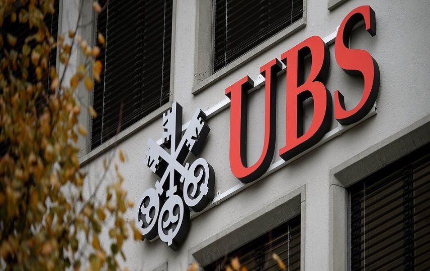 مجموعة UBS تبيع وحدة كريدي سويس الصينية إلى صندوق مدعوم من…