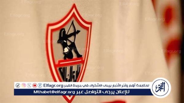 نادر السيد: أؤيد الزمالك في قراراته.. واختاروا الوقت الصحيح