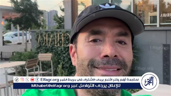 شاهد.. أحدث ظهور للفنان رامي وحيد على "فيسبوك"