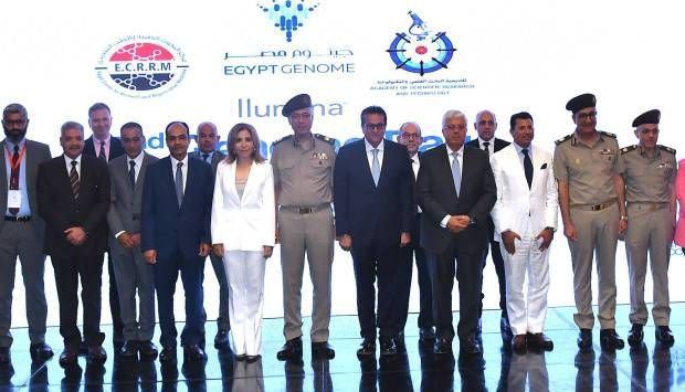 القوات المسلحة تنظم مؤتمرًا طبيًا بعنوان «اليوم العلمى للجينوم»