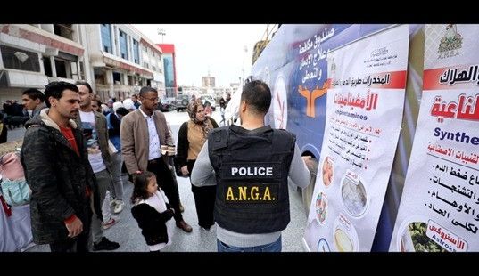 مضبوطات بـ3.5 مليار جنيه.. الداخلية تحتفل باليوم العالمى لمكافحة المخدرات