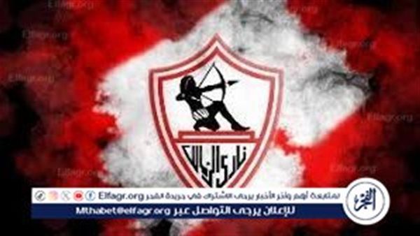 رابطة الأندية تعلن عقوبات انسحاب الزمالك من مواجهة الأهلي وتطبيق المادة 51