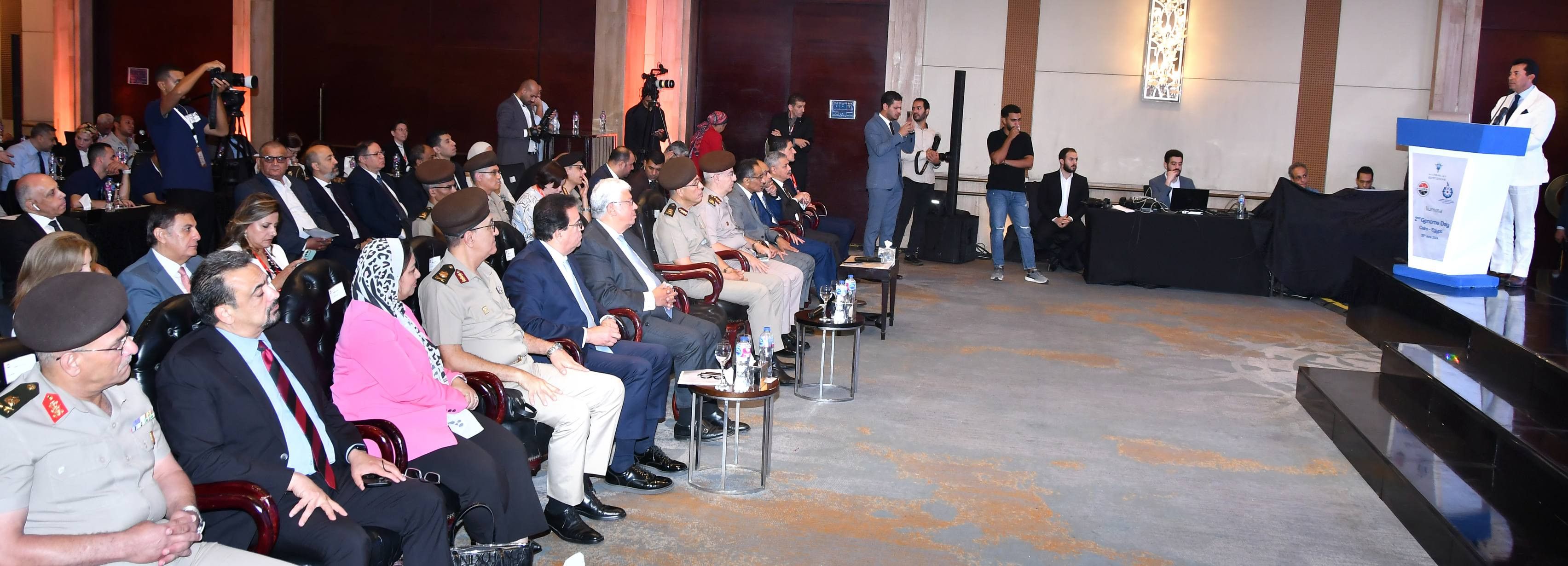 القوات المسلحة تنظم مؤتمرًا طبيًا بعنوان «اليوم العلمى للجينوم»