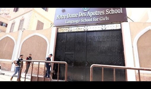 مضبوطات بـ3.5 مليار جنيه.. الداخلية تحتفل باليوم العالمى لمكافحة المخدرات