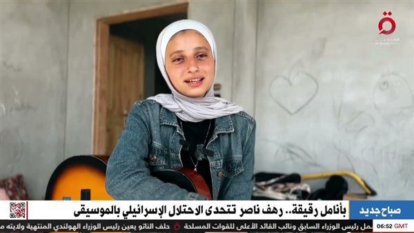 بأنامل رقيقة.. رهف ناصر تتحدى الاحتلال الإسرائيلي بالموسيقى