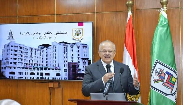 الخشت: جامعة القاهرة تمتلك 25 مستشفى مزودة بأحدث الأجهزة بمواصفات عالمية