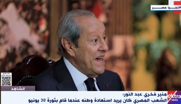 منير فخري: البرادعي طالب بالإفراج عن قياديين بـ الإرهابية قبل فض رابعة