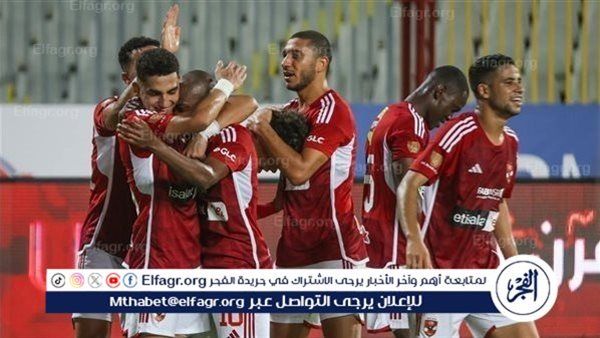 موعد مباراة الاهلي وفاركو في الدوري المصري والقنوات الناقلة