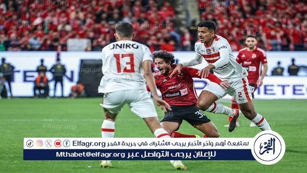 نجم الزمالك السابق: تلقيت تهديدات بسبب أزمة الأهلي مع الأبيض