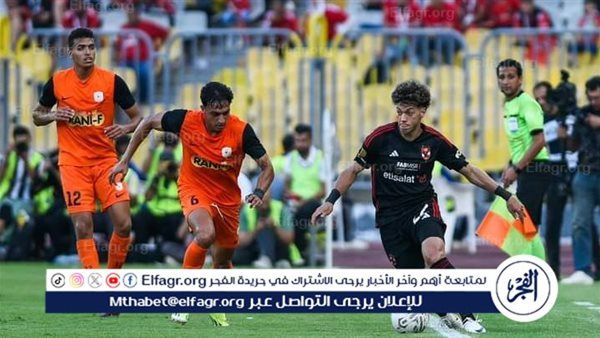 طاقم حكام مباراة الأهلي وفاركو في الدوري المصري