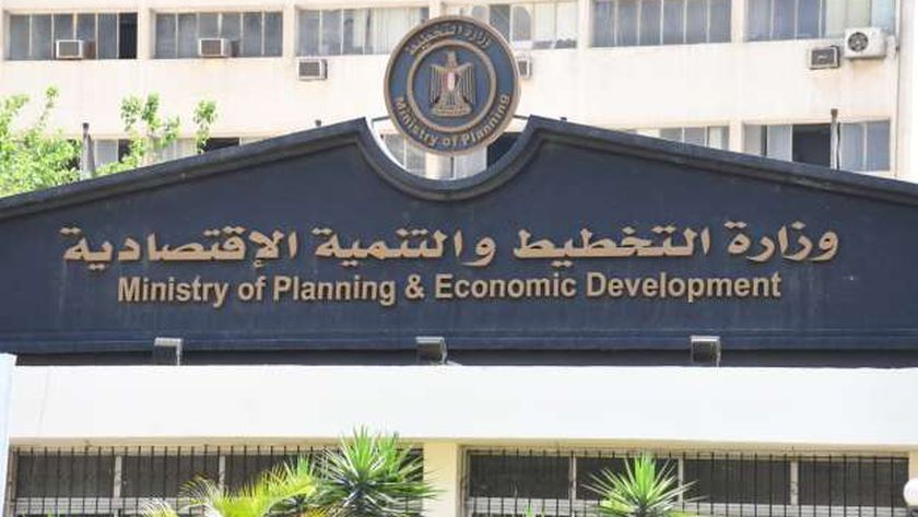 وزارة التخطيط تتيح مشروعات حياة كريمة للمواطنين من خلال…