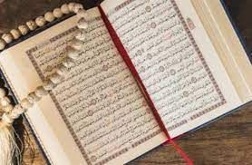 بشارة عظيمة اغتنمها..هذا ما يحدث لو صليت على النبي 100 مرة؟