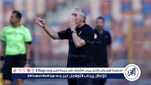 عاجل.. كولر ينفجر غضبًا بسبب ضغط المباريات: لم أرى ذلك مسبقًا ولا بد من وجود حل