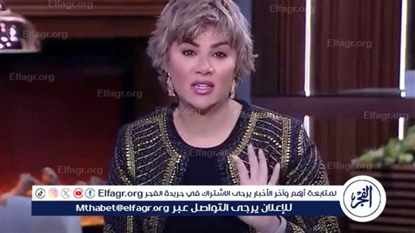 مفيدة شيحة تروي موقفا صعبا لابنتها في عقد قرانها