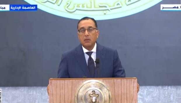 مدبولي: الاتفاقيات الموقعة مع الجانب الأوروبي شملت مجالات الهيدروجين الأخضر