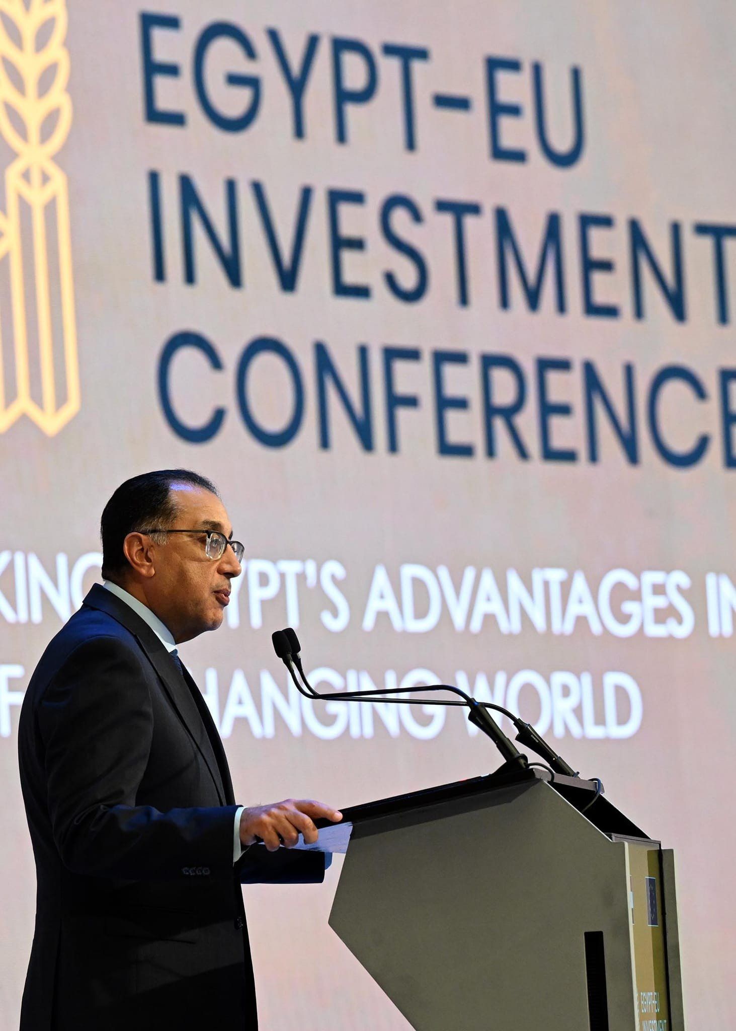 مدبولي بختام «الاستثمار المصري الأوروبي»: وقعنا 29 اتفاقية بـ49 مليار دولار